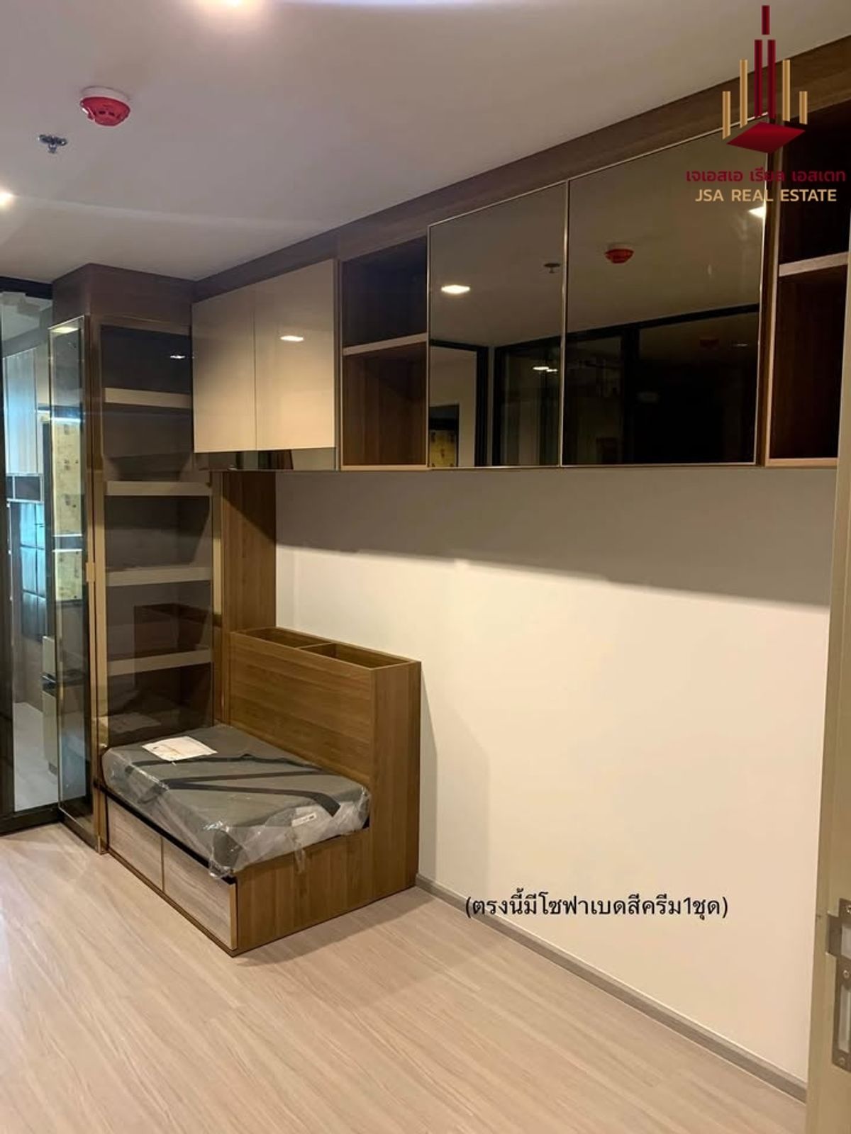 ขายคอนโดลาดพร้าว เซ็นทรัลลาดพร้าว : 🔥 For sale : Life Ladprao 🔥 💸 4,750,000 THB