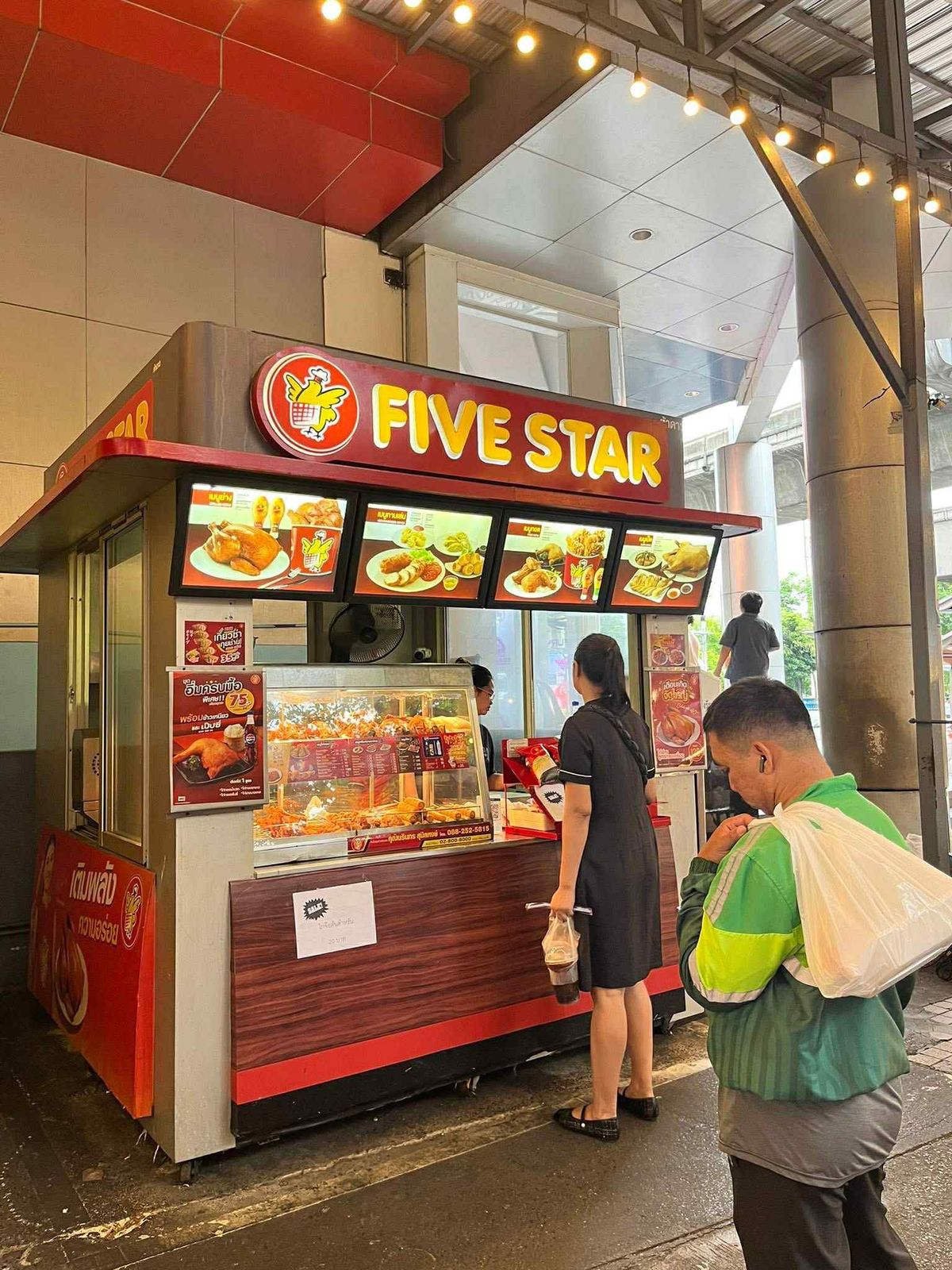 เซ้งร้านค้า/ตลาดนัดอารีย์ อนุสาวรีย์ : ไก่ย่าง5ดาว ทำเลทอง ติดbts อนุเสาวรีย์ ลงปุ๊ปเจอปั๊ป อยู่หน้าทางเข้าห้างเซ็นจูรี่ อนุเสาวรีย์