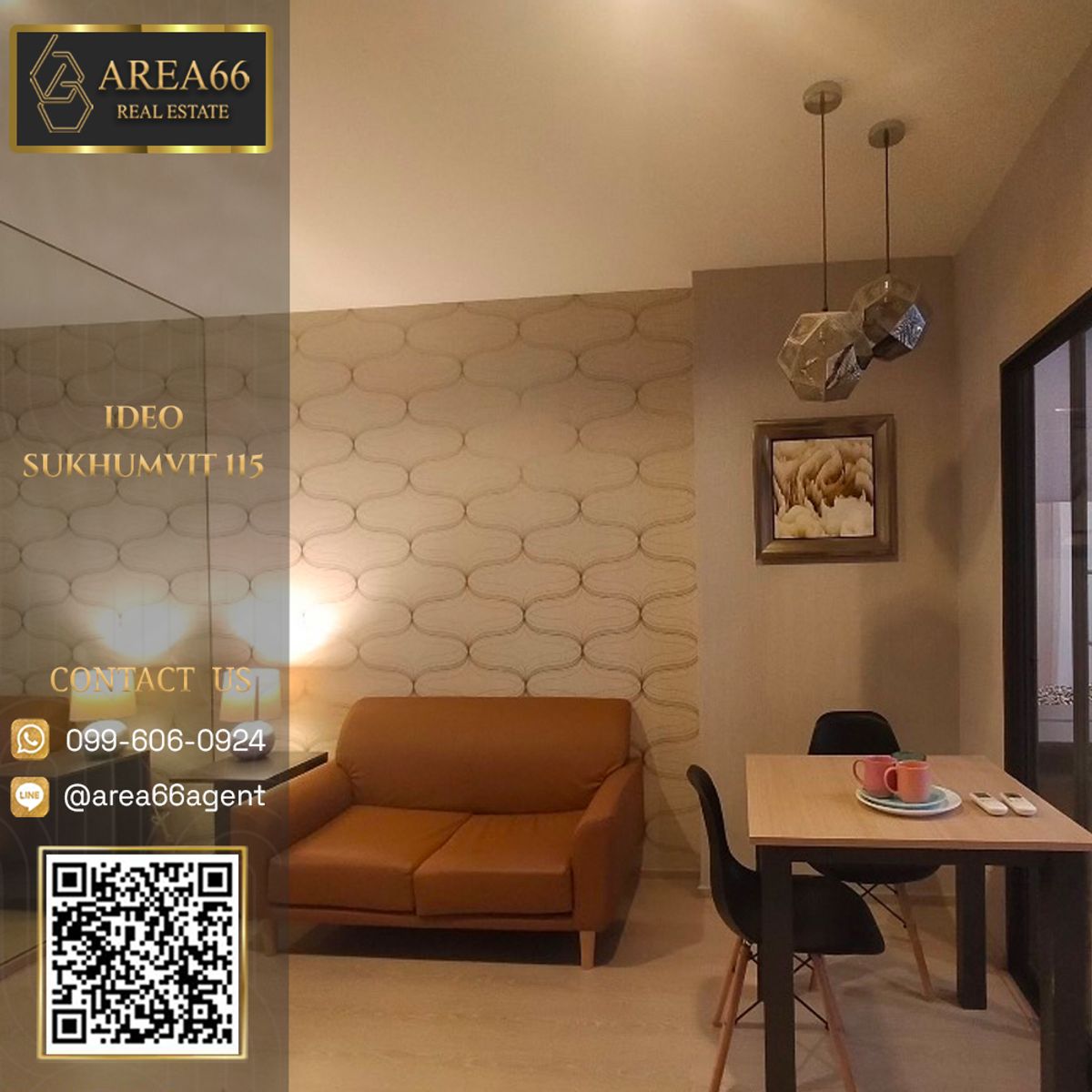 ขายคอนโดสมุทรปราการ สำโรง : 🔥 ขายด่วน!! คอนโด Ideo Sukhumvit 115