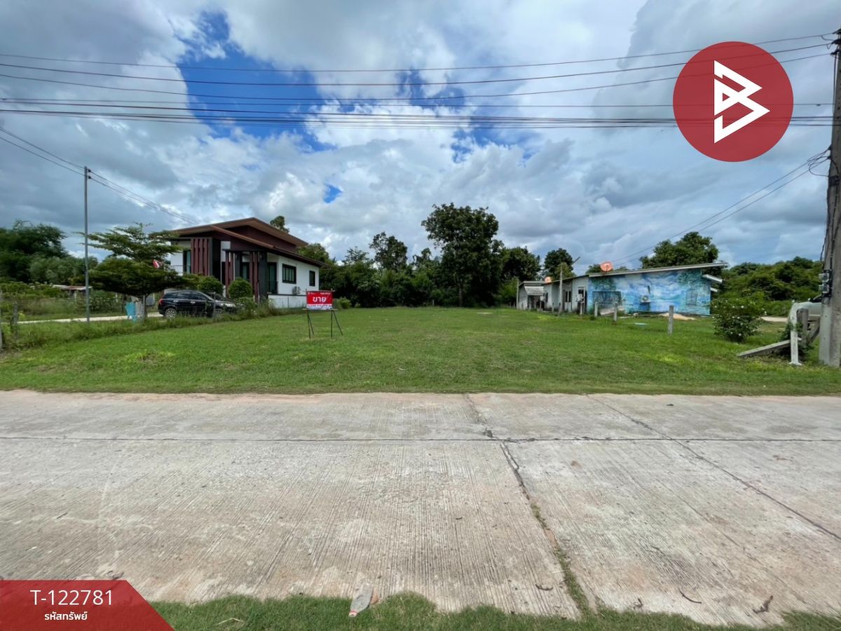For SaleLandKhon Kaen : Land for sale in an area of ​​192.5 square wah, Nong Nam Sai, Ban Phai Khon Kaen