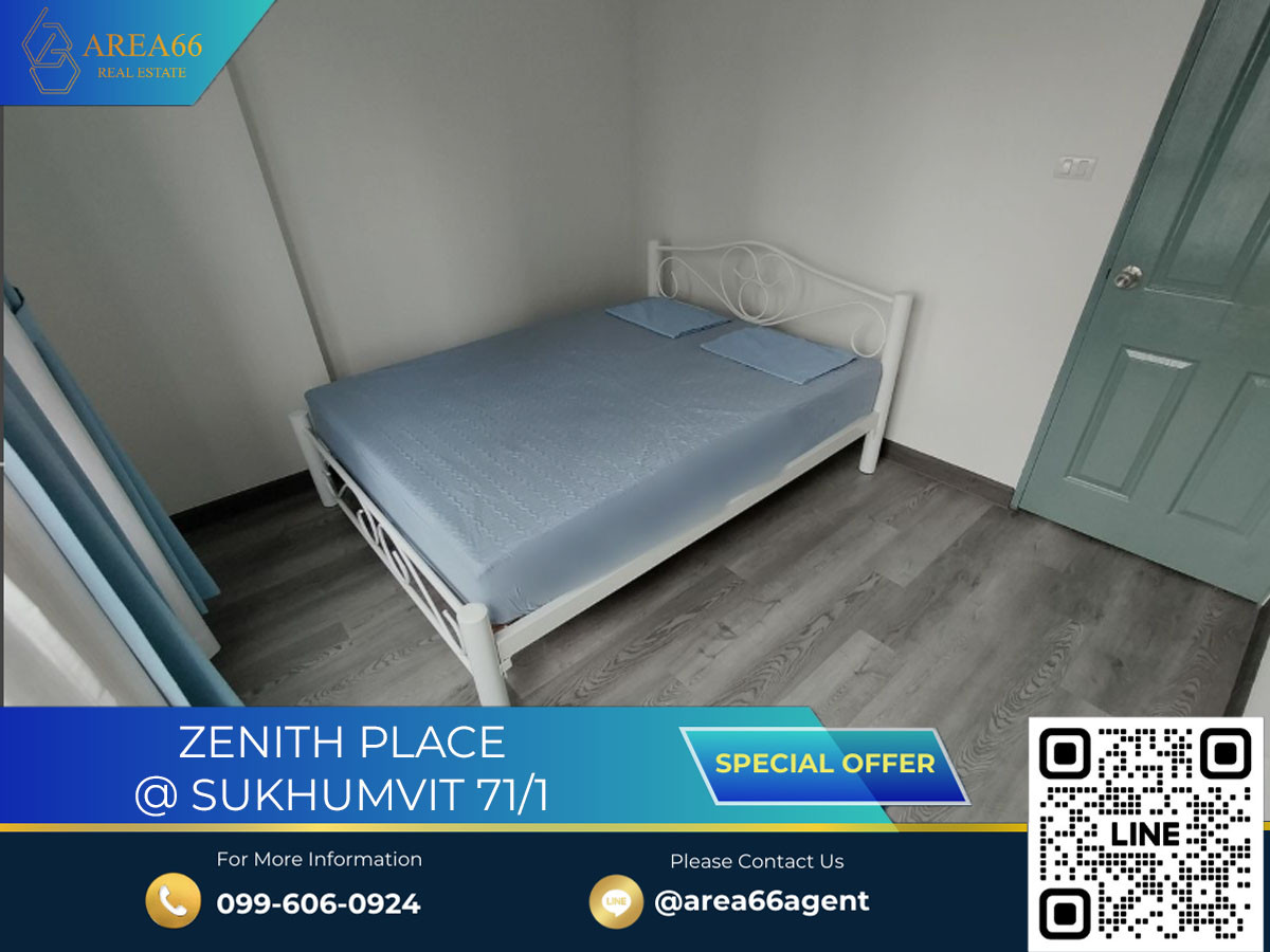 ขายคอนโดอ่อนนุช อุดมสุข : 🔥 ขายด่วน!! คอนโด Zenith Place @ Sukhumvit 71/1