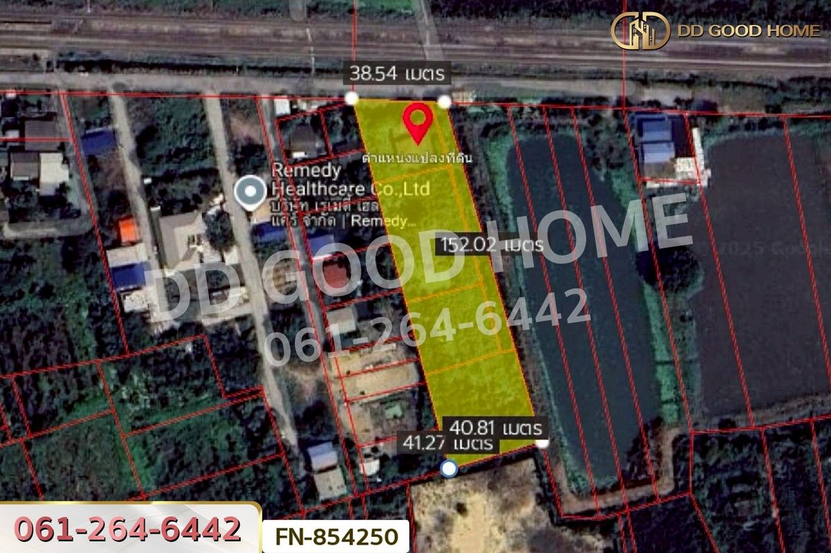 ขายที่ดินพุทธมณฑล ศาลายา : FN-854250 ที่ดินศาลาธรรมสพน์ 4 ไร่ 35 ตร.ว. ใกล้สถานีรถไฟศาลาธรรมสพน์