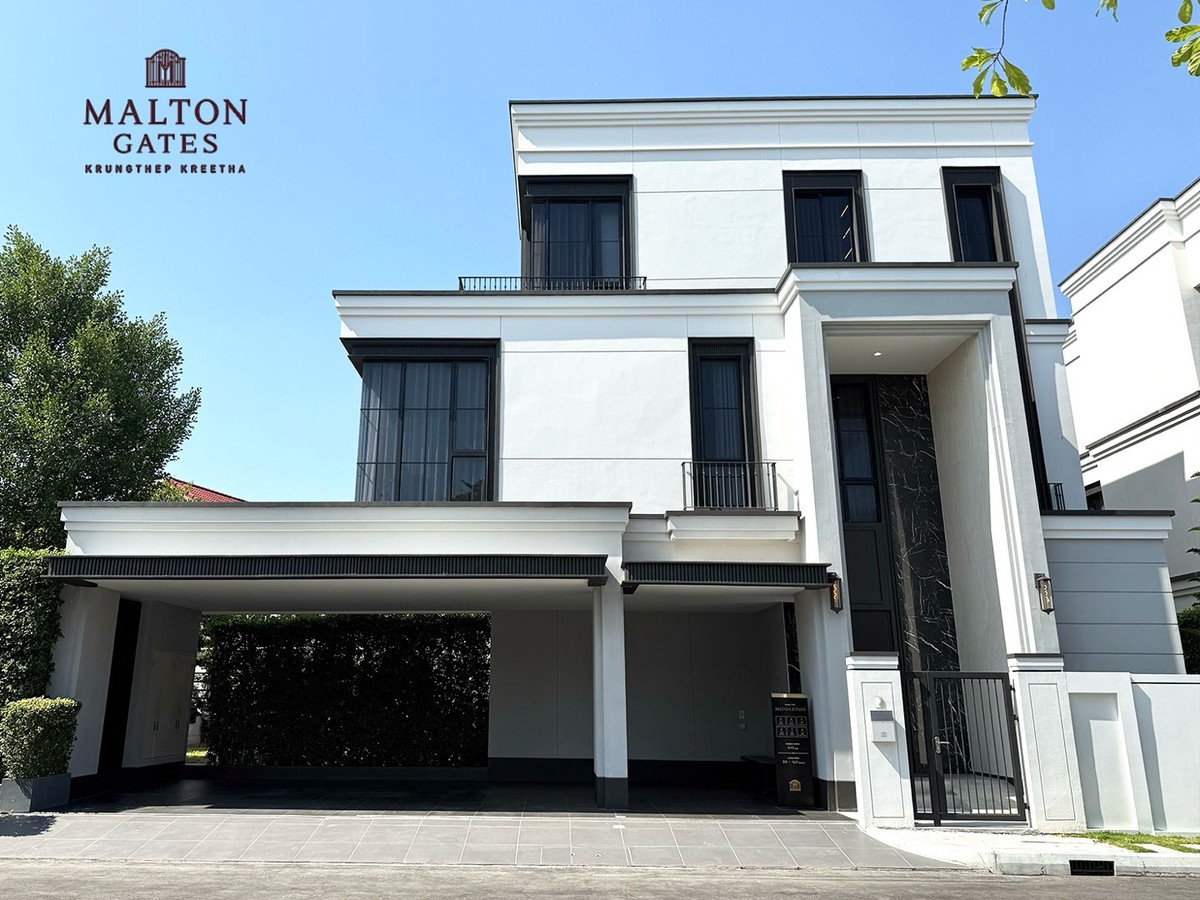 ขายบ้านพัฒนาการ ศรีนครินทร์ : 🔥Ultra-Luxury Living | Ready to move-in!Malton Gates Krungthep Kreetha | Middleton Type (M)