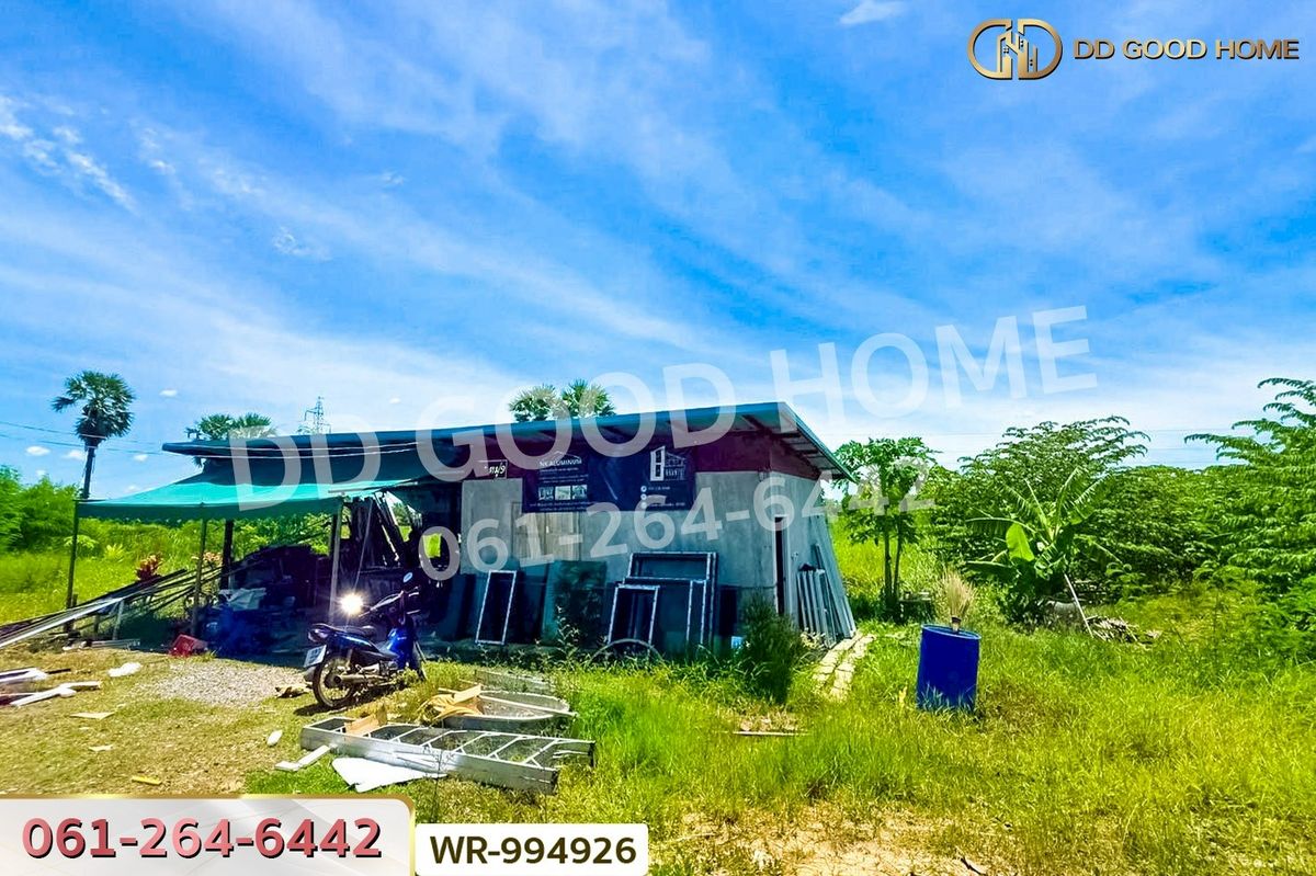 ขายที่ดินโคราช นครราชสีมา : WR-994926 ที่ดินจอหอ 3 ไร่ 62.5 ตร.ว. นครราชสีมา ใกล้ เซ็นทรัลโคราช