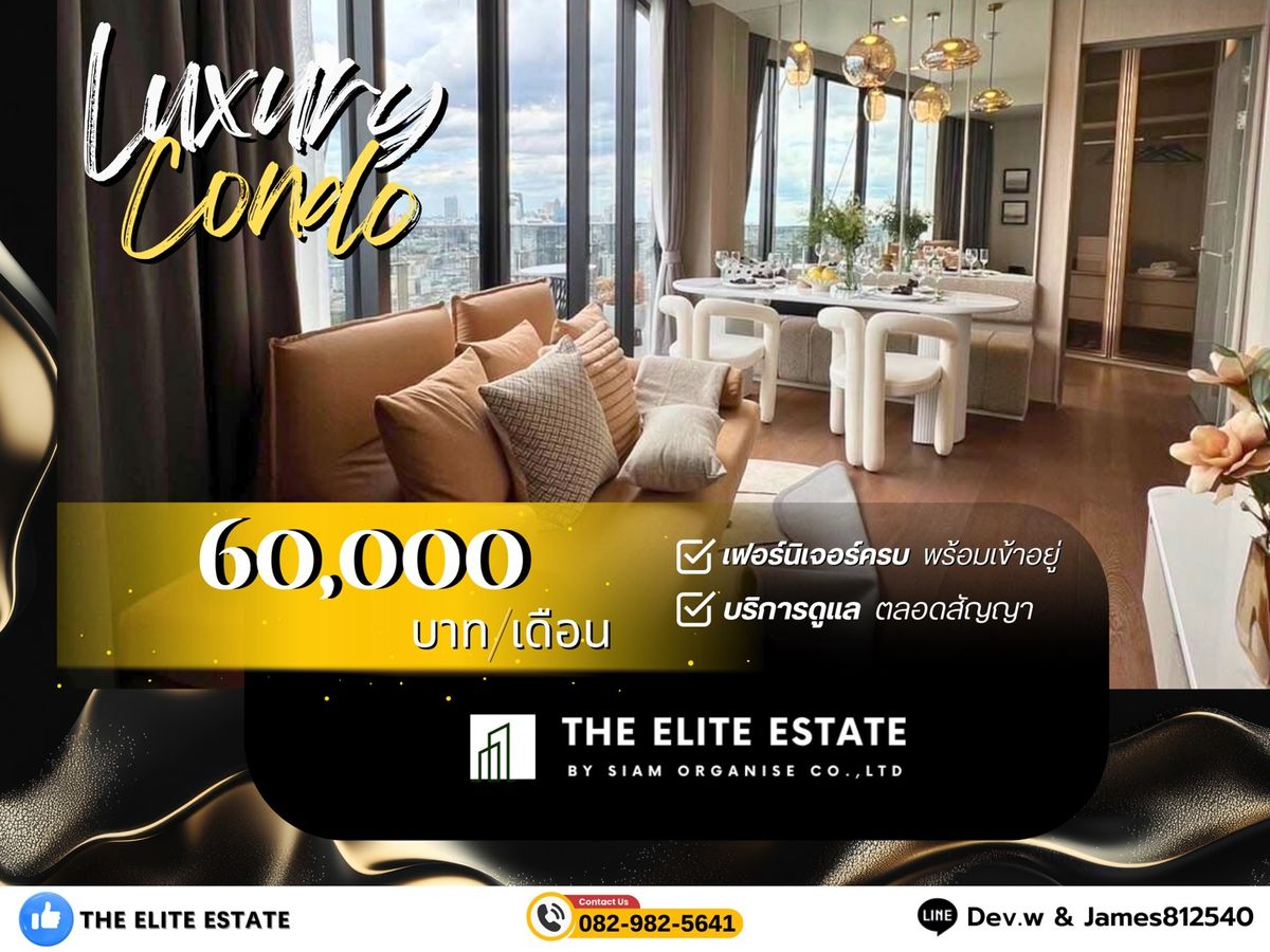 For RentCondoAri,Anusaowaree : 🔑✨ Exclusive Offer • Beautiful Fully Furnished • Ready-to-Move-In Unit • For Rent at ✨ Ideo Q Victory  • Near BTS Victory Monument
