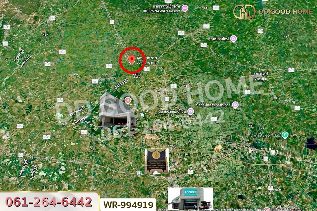 ขายที่ดินสุพรรณบุรี : WR-994919 ที่ดินทุ่งคอก 6 ไร่ 110 ตร.ว. สุพรรณบุรี ใกล้สำนักงานขนส่ง สาขาอำเภอสองพี่น้อง