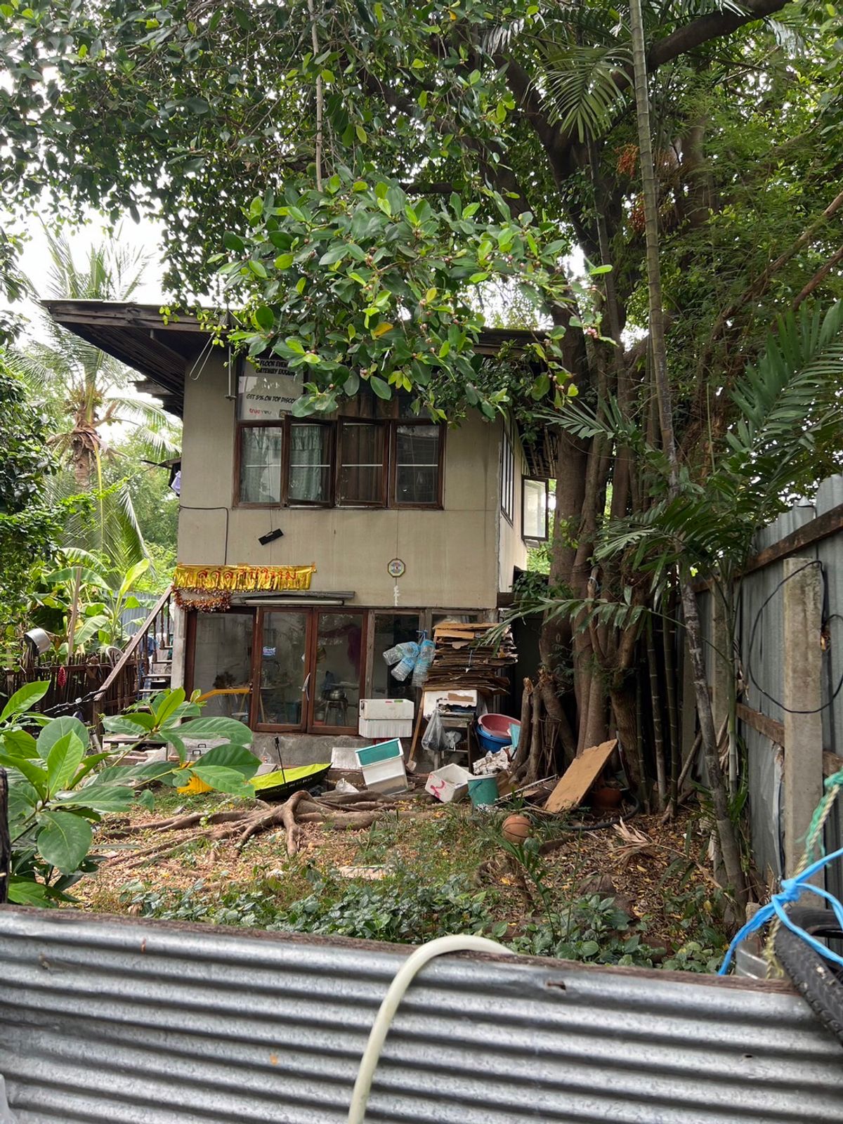 ขายบ้านอ่อนนุช อุดมสุข : ขายบ้านพร้อมห้องเช่าพร้อมที่ดิน สุขุมวิท46 ซอยภูมิจิตร เนื้อที่ 208 ตร.วา ราคาดีทำเลทอง คุ้มค่าลงทุน ด้วยราคาแบบนี้พื้นที่แบบนี้