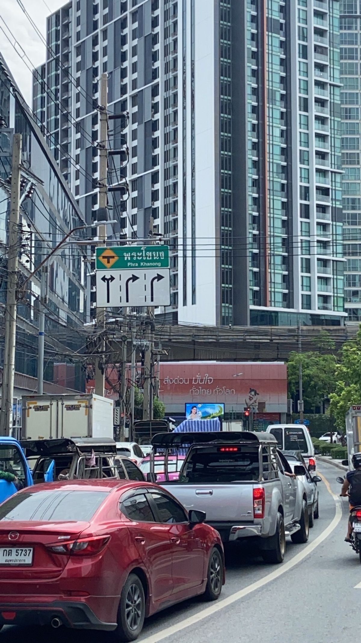 ขายบ้านอ่อนนุช อุดมสุข : ขายบ้านพร้อมห้องเช่าพร้อมที่ดิน สุขุมวิท46 ซอยภูมิจิตร เนื้อที่ 208 ตร.วา ราคาดีทำเลทอง คุ้มค่าลงทุน ด้วยราคาแบบนี้พื้นที่แบบนี้