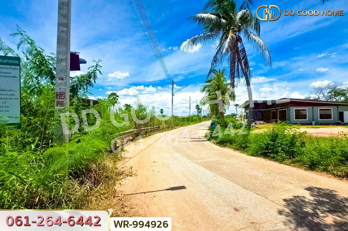 ขายที่ดินโคราช นครราชสีมา : WR-994926 ที่ดินจอหอ 3 ไร่ 62.5 ตร.ว. นครราชสีมา ใกล้ เซ็นทรัลโคราช