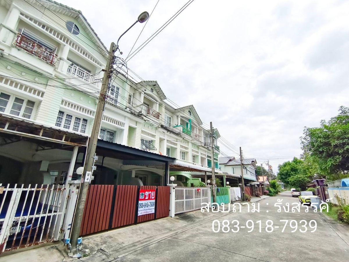 ขายทาวน์โฮมแจ้งวัฒนะ เมืองทอง : 🏡 ทาวน์โฮม 3.5 ชั้น รีโนเวทใหม่ทั้งหลัง – เข้าอยู่ได้ทันที! ไม่ต้องเสียเวลาทำเพิ่ม