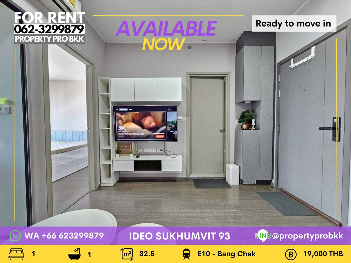 For RentCondoOnnut, Udomsuk : 🌟🌟 For Rent – Ideo Sukhumvit 93 🌟🌟 ✨ Just a few steps to BTS Bang Chak – no more traffic stress!