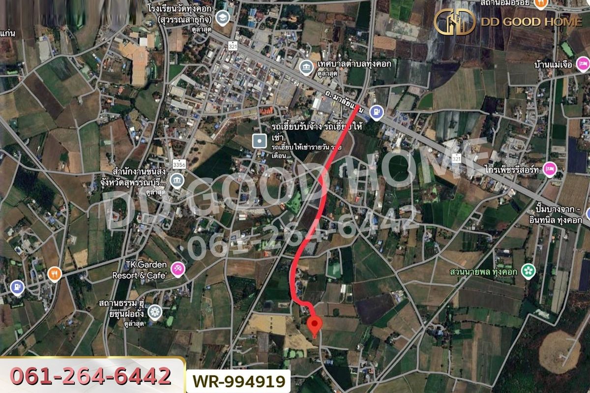 ขายที่ดินสุพรรณบุรี : WR-994919 ที่ดินทุ่งคอก 6 ไร่ 110 ตร.ว. สุพรรณบุรี ใกล้สำนักงานขนส่ง สาขาอำเภอสองพี่น้อง