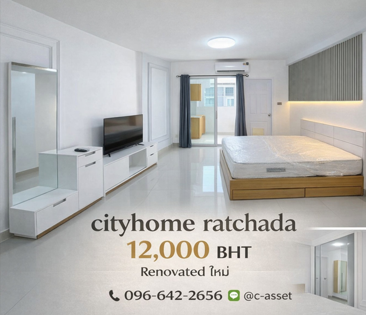 ให้เช่าคอนโดรัชดา ห้วยขวาง : ให้เช่า 🏙️ ขายคอนโด City Home Ratchada 🏙️ ขนาด 30 ตร.ม. ค่าเช่าเดือนละ 12,000 บาท   📲 สนใจติดต่อ Line ID: @c-asset 📞 โทร: 096-642-2656