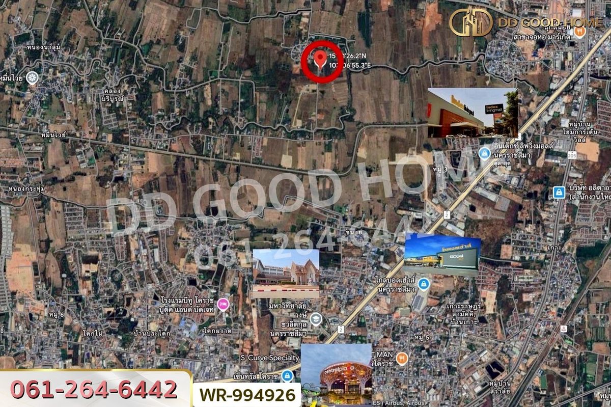 ขายที่ดินโคราช นครราชสีมา : WR-994926 ที่ดินจอหอ 3 ไร่ 62.5 ตร.ว. นครราชสีมา ใกล้ เซ็นทรัลโคราช