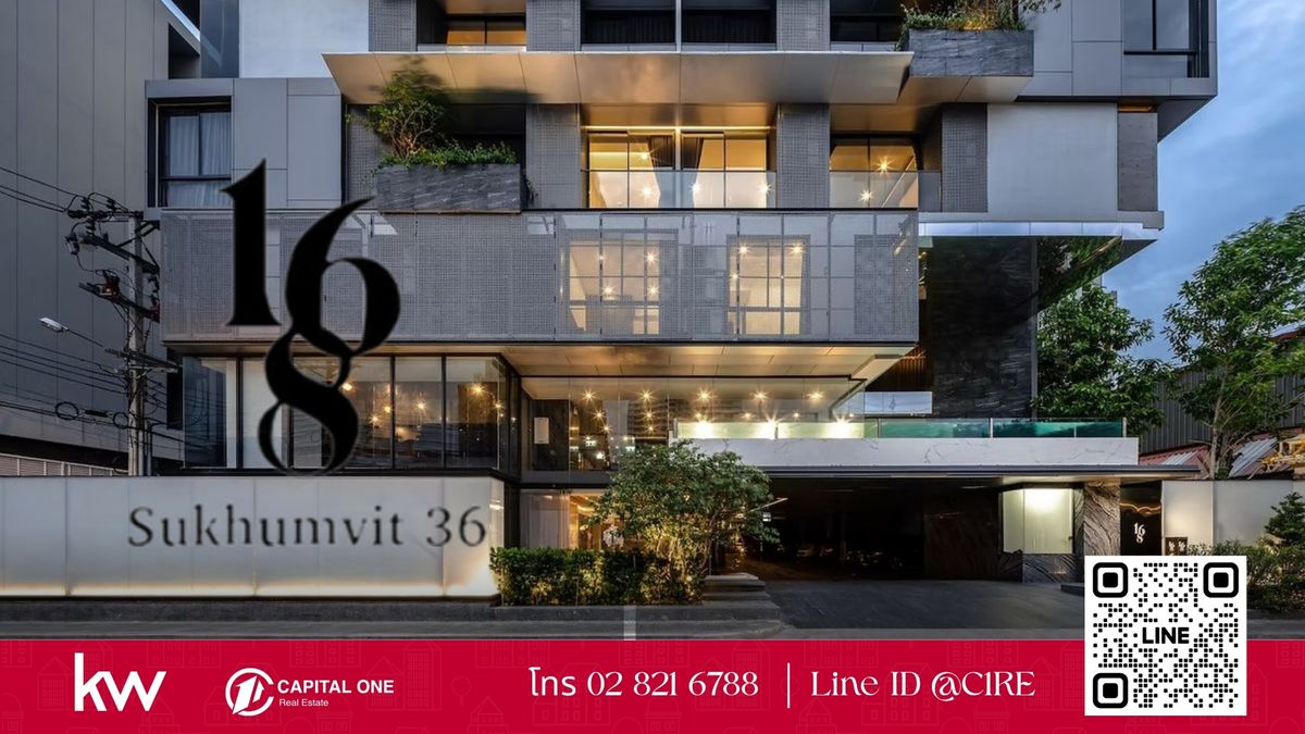 ขายคอนโดสุขุมวิท อโศก ทองหล่อ : Move-In Ready Condo in the Heart of Thonglor – 168 Sukhumvit 36, Unit 301 with Private Lift
