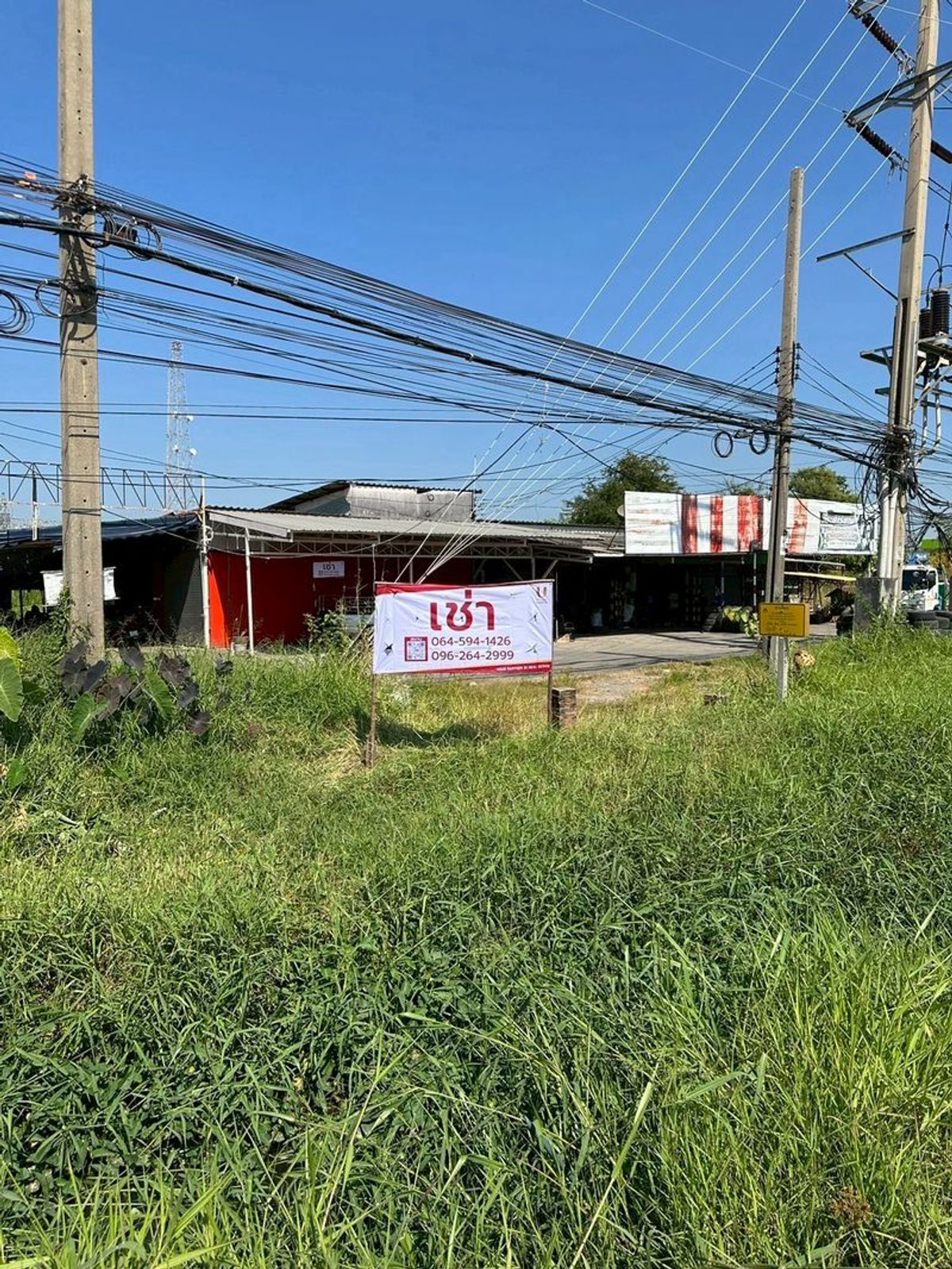 For RentOfficeMin Buri, Romklao : For Rent Office building Nong Chok Suwinthawong