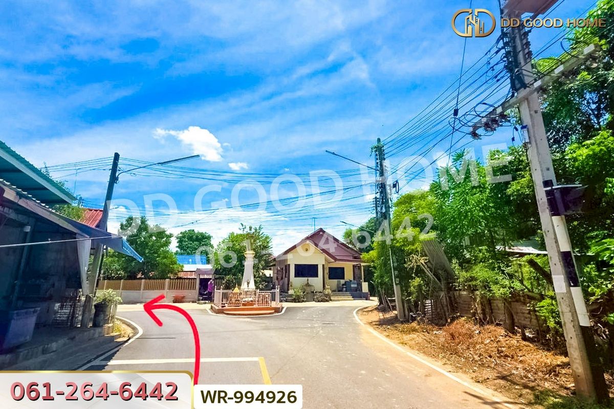 ขายที่ดินโคราช นครราชสีมา : WR-994926 ที่ดินจอหอ 3 ไร่ 62.5 ตร.ว. นครราชสีมา ใกล้ เซ็นทรัลโคราช