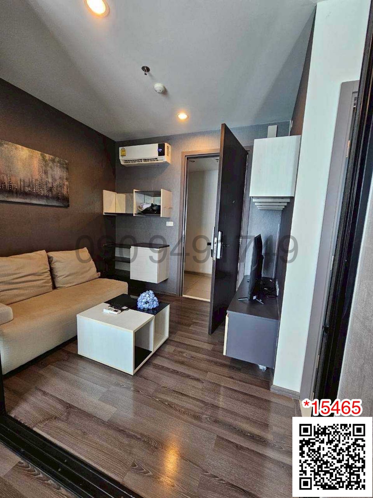 ให้เช่าคอนโดอ่อนนุช อุดมสุข : เช่า คอนโด The Base Park East Sukhumvit 77 ขนาด 1 ห้องนอน ชั้น 14 ใกล้ BTS อ่อนนุช