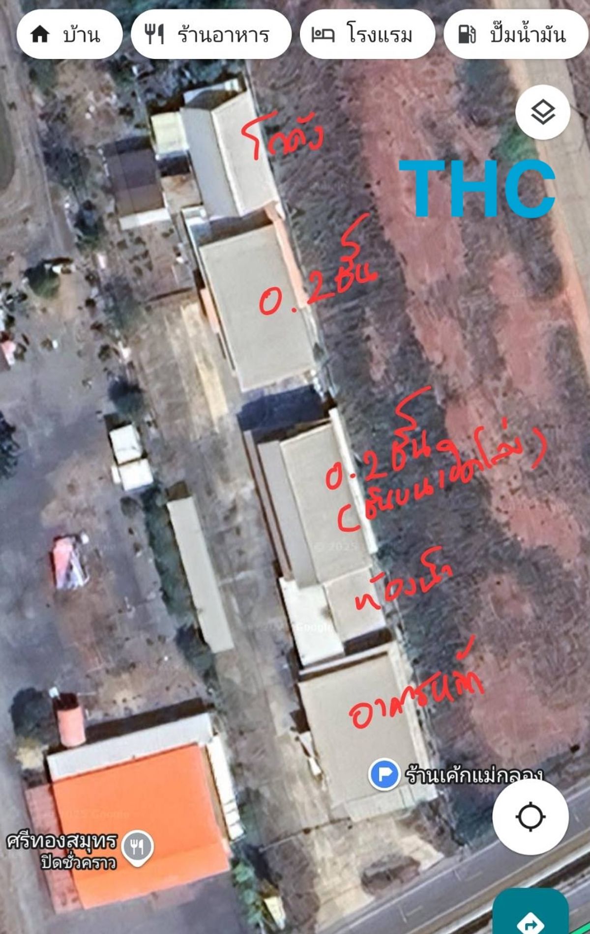 ขายโกดังพระราม 2 บางขุนเทียน : ขายโกดัง ขายร้านค้า ขายโชว์รูม สามารถทำธุรกิจ ขายของฝากได้เลย พระราม 2 กม.56 ราคา 49 ล้านบาท 