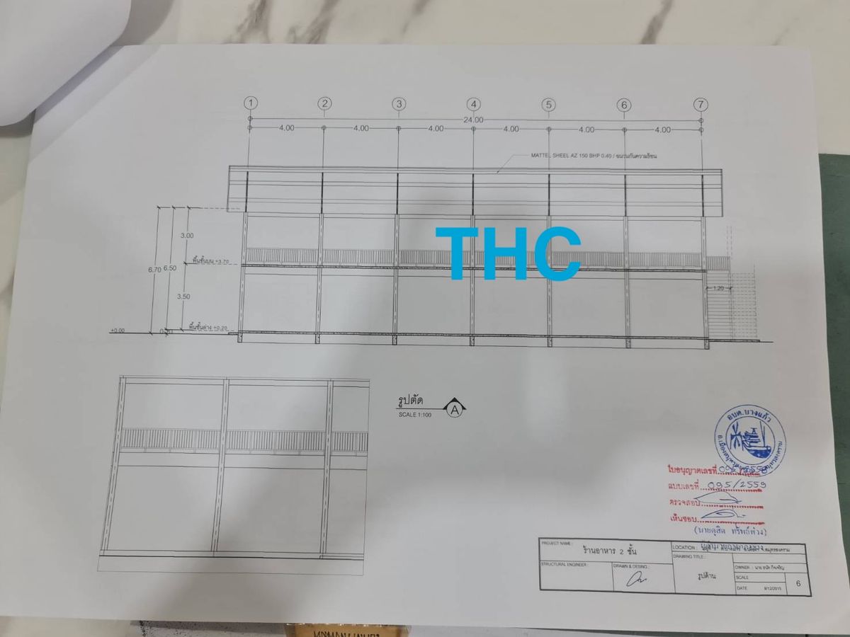 ขายโกดังพระราม 2 บางขุนเทียน : ขายโกดัง ขายร้านค้า ขายโชว์รูม สามารถทำธุรกิจ ขายของฝากได้เลย พระราม 2 กม.56 ราคา 49 ล้านบาท 