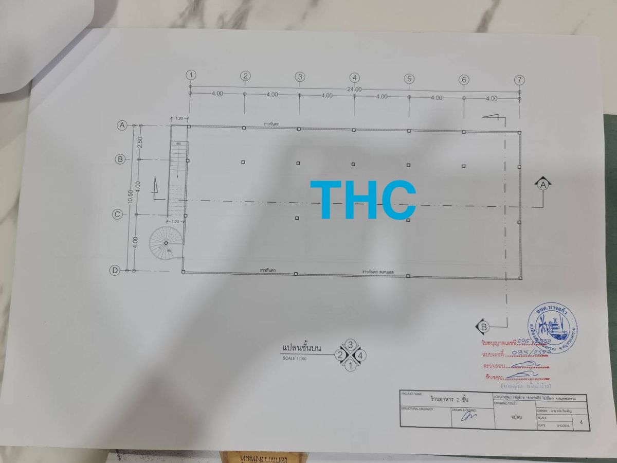 ขายโกดังพระราม 2 บางขุนเทียน : ขายโกดัง ขายร้านค้า ขายโชว์รูม สามารถทำธุรกิจ ขายของฝากได้เลย พระราม 2 กม.56 ราคา 49 ล้านบาท 