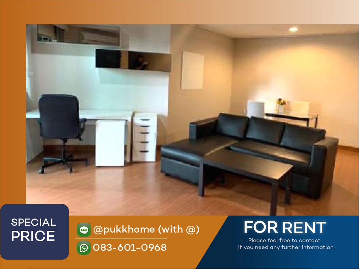 ให้เช่าคอนโดพระราม 9 เพชรบุรีตัดใหม่ RCA : Belle Grand Rama 9 | 2 Bedroom  96 SQ.M.  📞 Line : @pukkhome (with @)