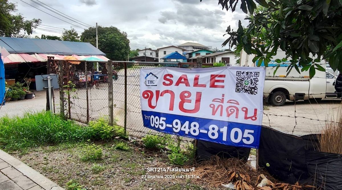 For SaleLandSapankwai,Jatujak : Land for sale 5 rai 1 ngan 47 sq. W. 613,890,000 million baht next to the SRT BTS station.