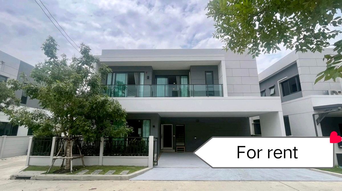 ให้เช่าบ้านบางนา แบริ่ง ลาซาล : 🔥🔥 House for Rent Centro Bangna Phrase 1🔥🔥 Nearby Mega bangna 