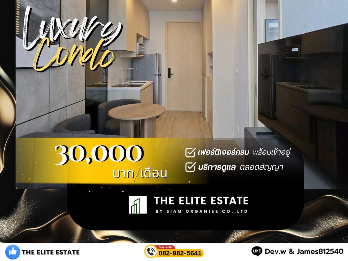 For RentCondoSukhumvit, Asoke, Thonglor : 🔑✨ Exclusive Offer • Beautiful Fully Furnished • Ready-to-Move-In Unit • For Rent at ✨ Noble State 39 • Near BTS Phrom Phong