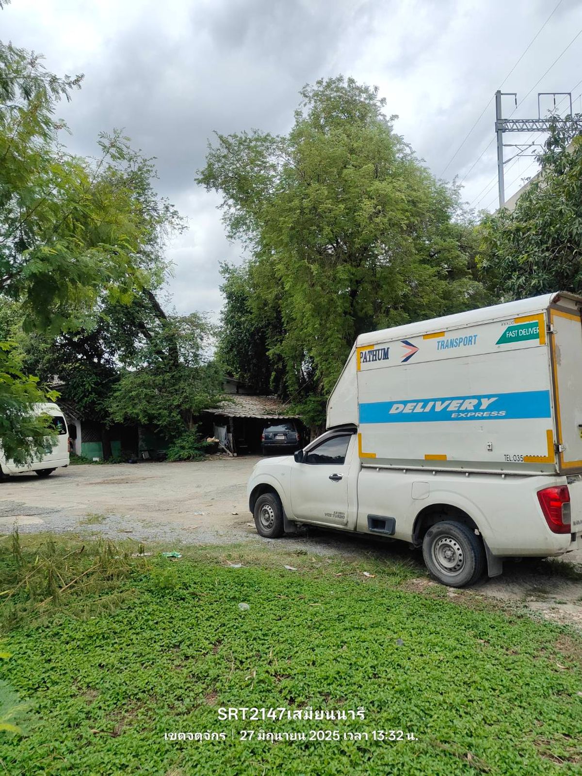 ขายที่ดินสะพานควาย จตุจักร : ขายที่ดิน  ติดสถานีรถไฟฟ้า SRT สายสีแดง เสมียนนารี เหมาะสำหรับการสร้างอาคารสูง 