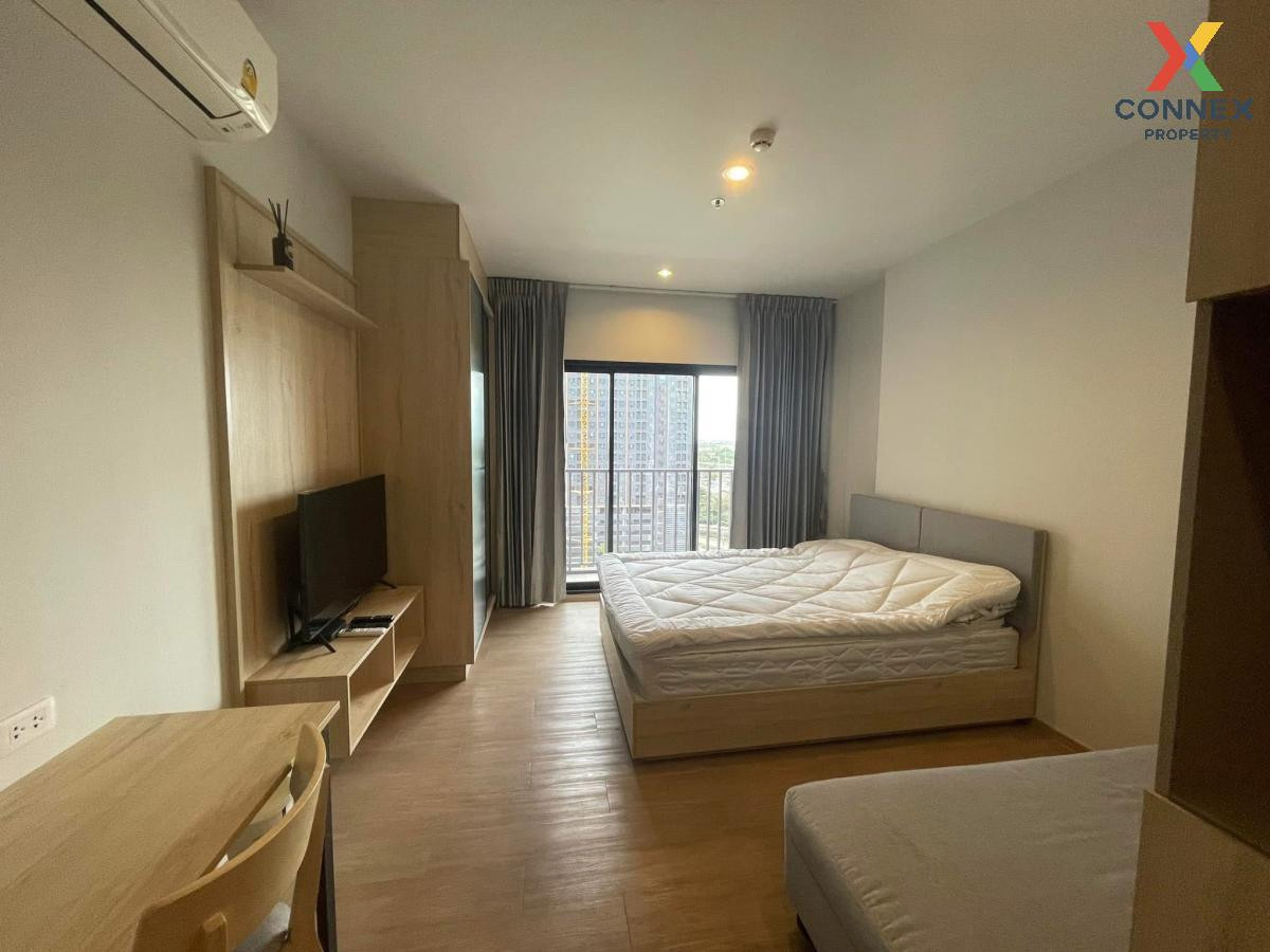 ขายคอนโดปทุมธานี รังสิต ธรรมศาสตร์ : ขายคอนโด  คอมมอน ทียู คลองหนึ่ง คลองหลวง ปทุมธานี  CX-135236