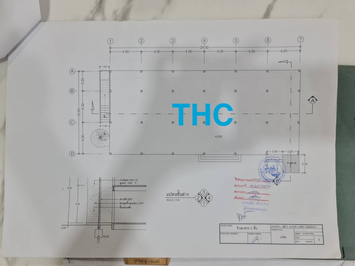 ขายโกดังพระราม 2 บางขุนเทียน : ขายโกดัง ขายร้านค้า ขายโชว์รูม สามารถทำธุรกิจ ขายของฝากได้เลย พระราม 2 กม.56 ราคา 49 ล้านบาท 