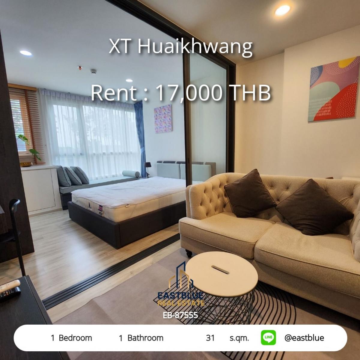 ให้เช่าคอนโดรัชดา ห้วยขวาง : คอนโด XT ห้วยขวาง 1 นอน 31 ตร.ม. ใกล้ MRT ราคาเพียง 16,000 บ./ด. 
เช่าเลย! ใจกลางเมือง เดินทางสะดวก ใกล้แหล่งช้อปปิ้งและสถานที่สำคัญ