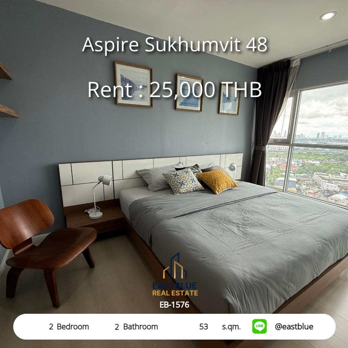 ให้เช่าคอนโดอ่อนนุช อุดมสุข : Aspire Sukhumvit 48 2Bed 2Bath 53sqm ใกล้ BTS พระโขนง 
เช่า 25,000 บ./ด. พร้อมสระว่ายน้ำ ฟิตเนส และระบบรักษาความปลอดภัยครบ!