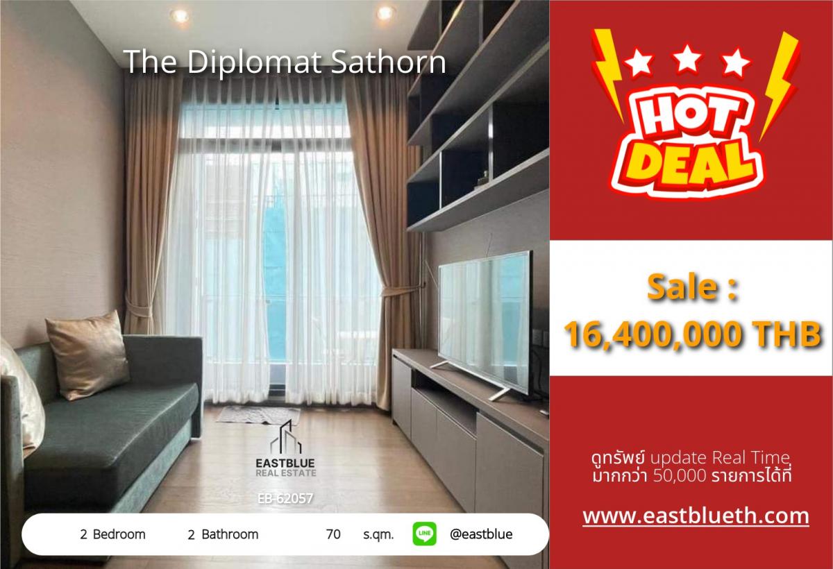 ขายคอนโดสาทร นราธิวาส : ราคาจริงรวมค่าใช้จ่ายแล้วLuxury 2 Bed Condo The Diplomat Sathorn ใจกลางสีลม ใกล้ BTS/MRT สะดวกทุกเส้นทาง 
70 ตร.ม. พร้อมสระว่ายน้ำ & ฟิตเนส เพียง 16.4 ล้าน เท่านั้น!