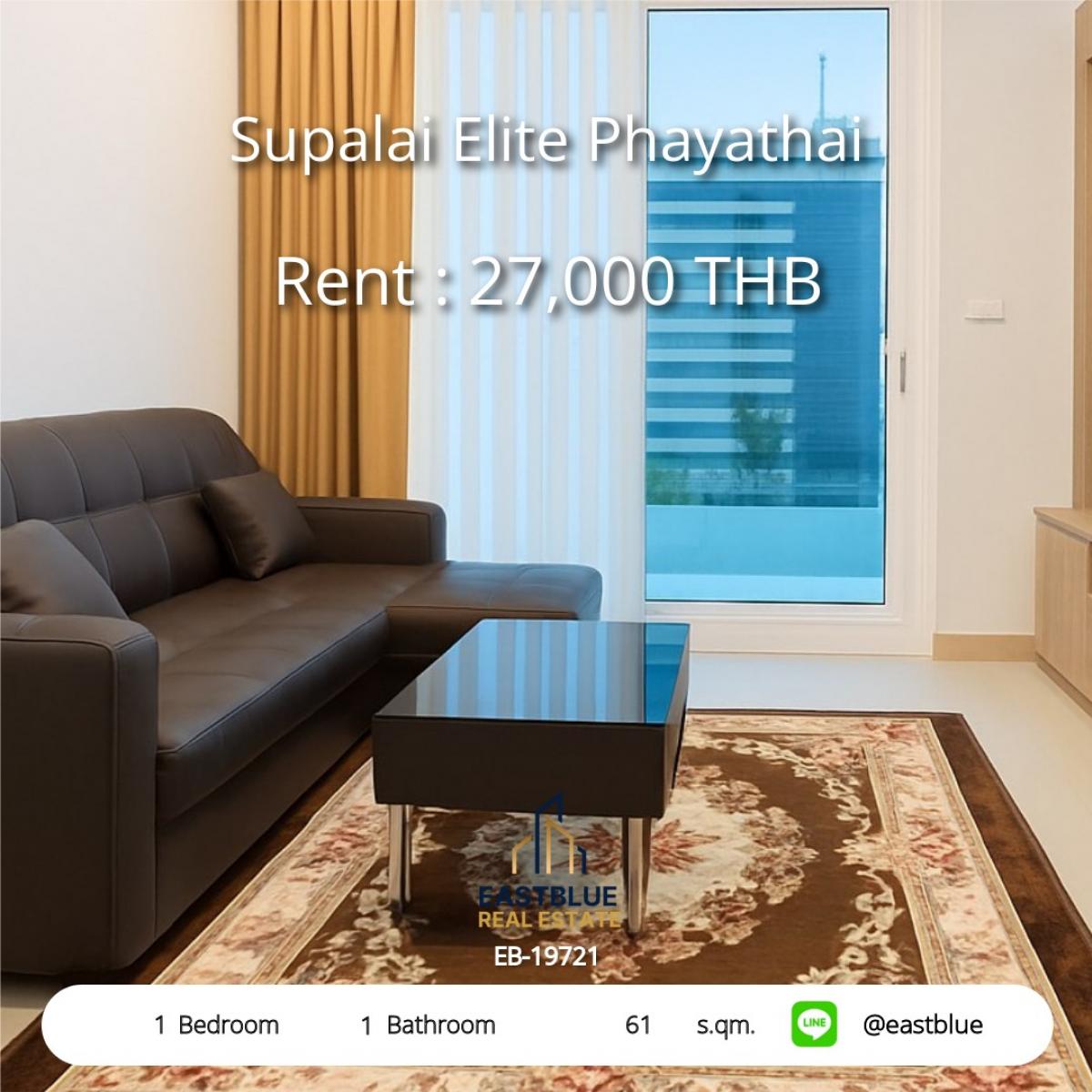 For RentCondoRatchathewi,Phayathai : 🔥 คอนโด Supalai Elite Phayathai 1 นอน 61 ตร.ม. ใกล้ BTS/MRT ราคาพิเศษ 27,000 บาท/เดือน! 🚆