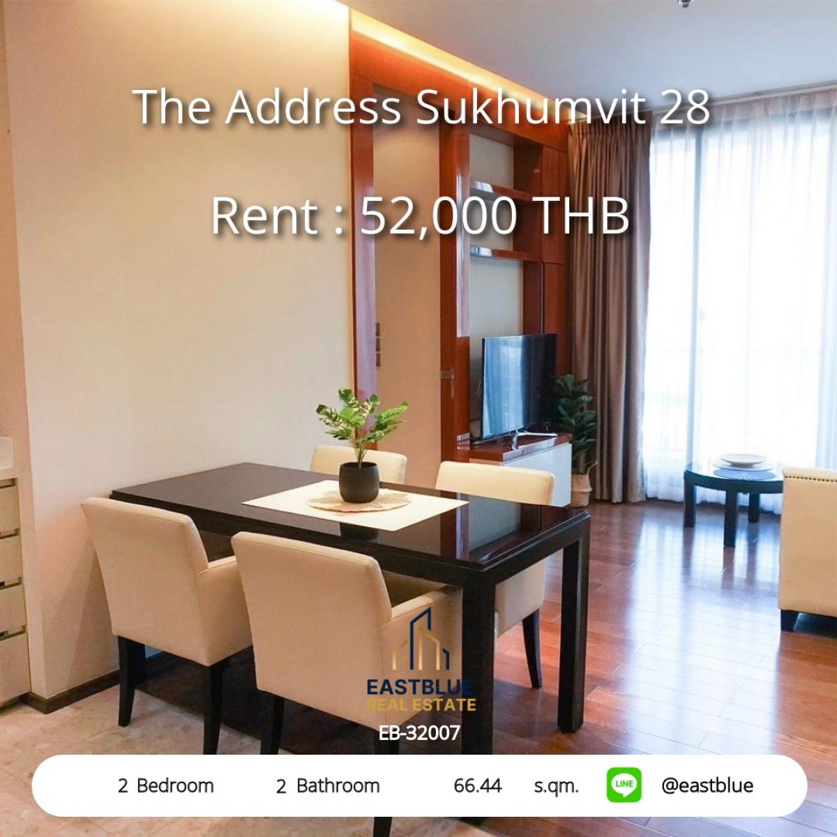 ให้เช่าคอนโดสุขุมวิท อโศก ทองหล่อ : เช่าคอนโด The Address Sukhumvit 28 
ใกล้ BTS พร้อมพงษ์ เพียง 300 ม. สะดวกสุดๆ!