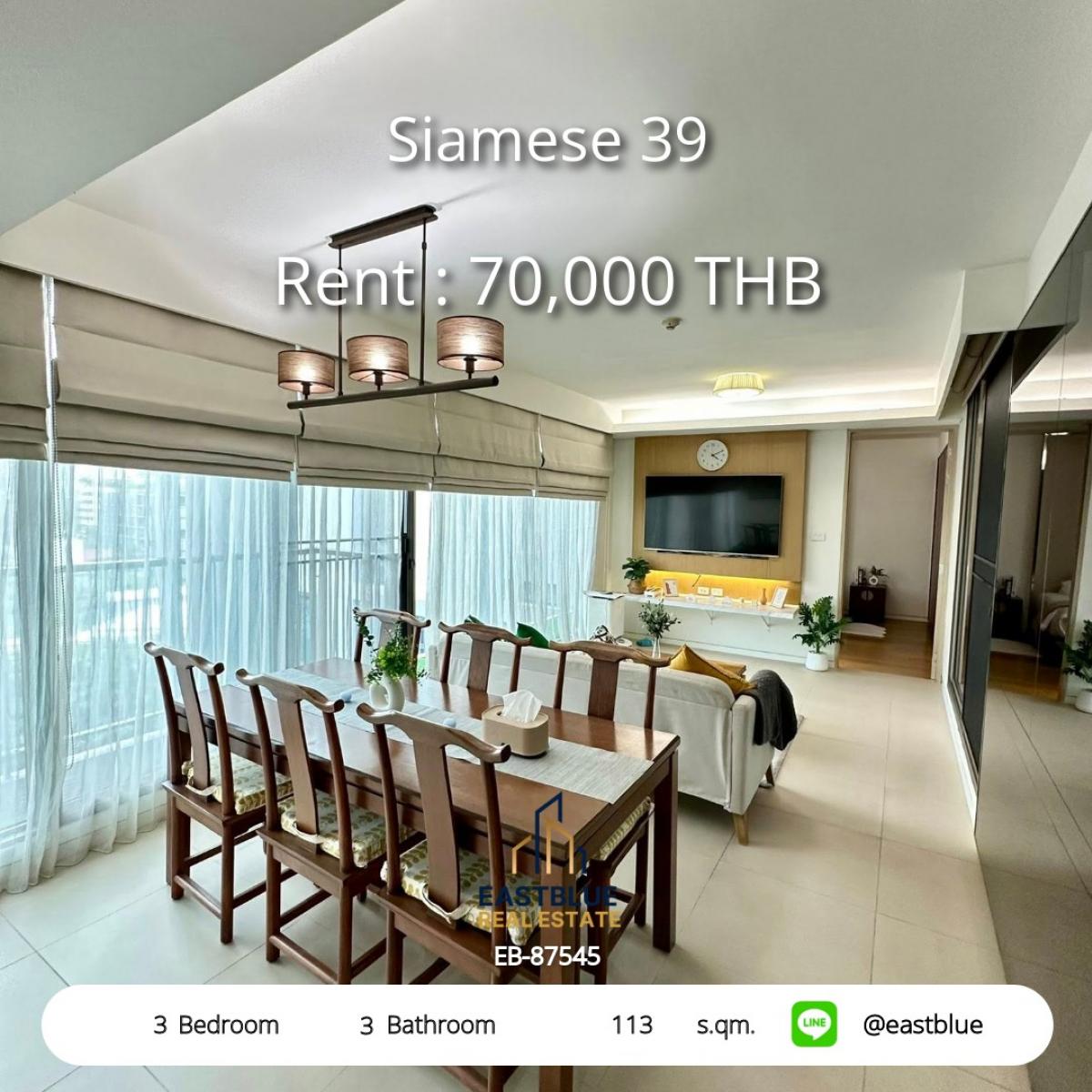 ให้เช่าคอนโดสุขุมวิท อโศก ทองหล่อ : เช่าคอนโดหรู Siamese 39 3 ห้องนอน ใกล้ BTS พร้อมพงษ์ 
113 ตร.ม. ราคาเพียง 70,000 บาท/เดือน!