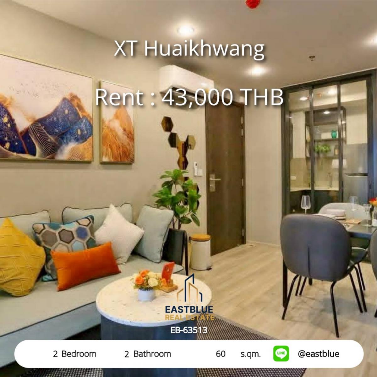 ให้เช่าคอนโดรัชดา ห้วยขวาง : เช่าคอนโด XT ห้วยขวาง 2 นอน 2 น้ำ ใกล้ MRT เพียง 43,000 บ./ด. 
วิวดี ทำเลทอง ใกล้ห้างและสถานที่สำคัญมากมาย!