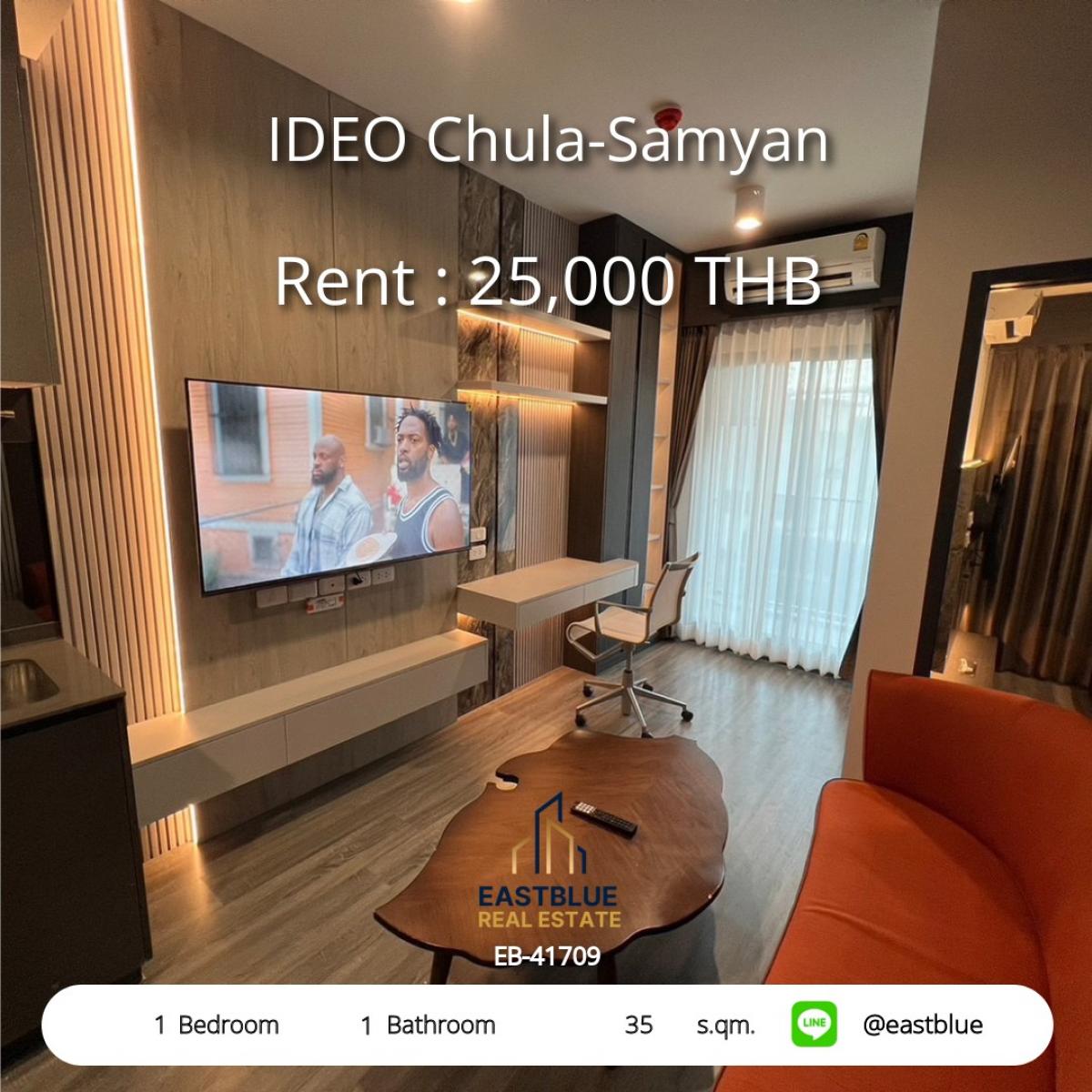 ให้เช่าคอนโดสยาม จุฬา สามย่าน : เช่า Ideo Chula-Samyan 1 ห้องนอน ใกล้ BTS/MRT สามย่าน 
อยู่สบาย ฟิตเนส-สระว่ายน้ำ บนทำเลใจกลางเมือง!