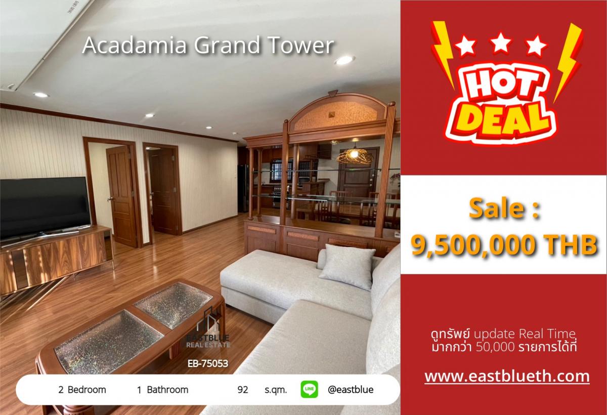 For SaleCondoSukhumvit, Asoke, Thonglor : ราคาจริงรวมค่าใช้จ่ายแล้วคอนโดหรู 2 ห้องนอน ใจกลางพร้อมพงษ์ 
ใกล้ BTS, สระว่ายน้ำ ครบทุกสิ่งที่คุณต้องการ!