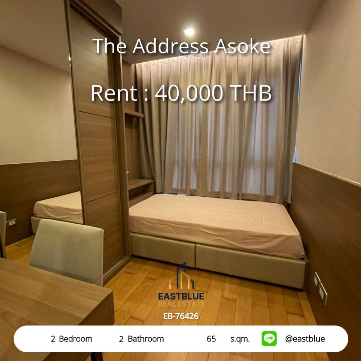 ให้เช่าคอนโดพระราม 9 เพชรบุรีตัดใหม่ RCA : เช่าคอนโด The Address Asoke 2 ห้องนอน ใกล้ MRT เพชรบุรี 
หรูหราสะดวกสบาย ลดราคาพิเศษ 40,000 บาท/เดือน!