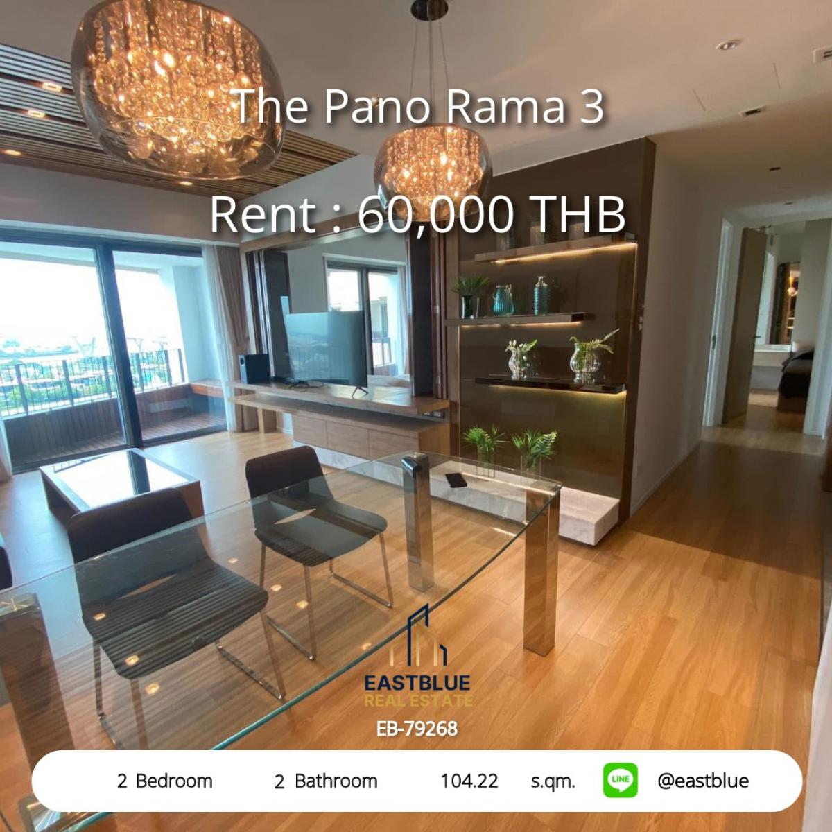 ให้เช่าคอนโดพระราม 3 สาธุประดิษฐ์ : ห้องใหญ่ 2 นอนสุดหรู The Pano Rama 3 วิวแม่น้ำ พร้อมเข้าอยู่! 
เพียง 60,000 บาท/เดือน ใกล้ย่านธุรกิจ เดินทางสะดวก!