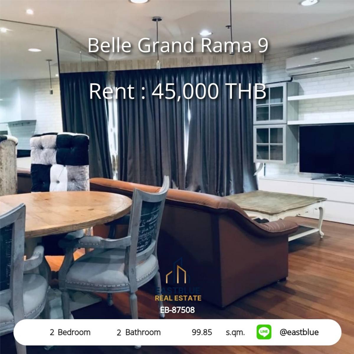 ให้เช่าคอนโดพระราม 9 เพชรบุรีตัดใหม่ RCA : เช่าคอนโด Belle Grand Rama 9 
ใกล้ BTS/MRT พระราม 9 ขนาด 2 ห้องนอน พร้อมสิ่งอำนวยความสะดวกครบ!