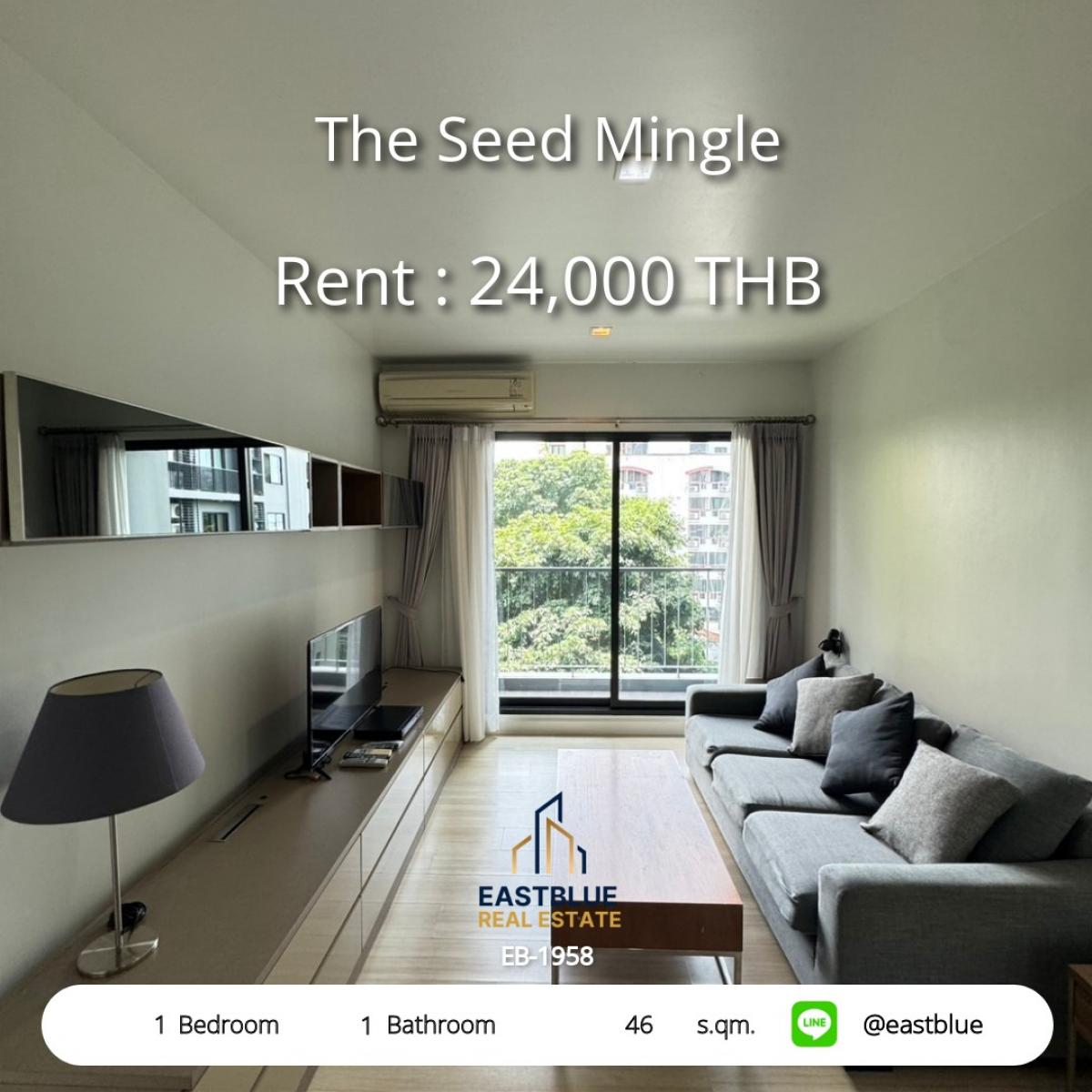 ให้เช่าคอนโดสาทร นราธิวาส : เช่าคอนโด The Seed Mingle 1 ห้องนอน ใกล้ BTS Lumpini 
เพียง 24,000 บาท/เดือน พร้อมสิ่งอำนวยความสะดวกครบครัน!