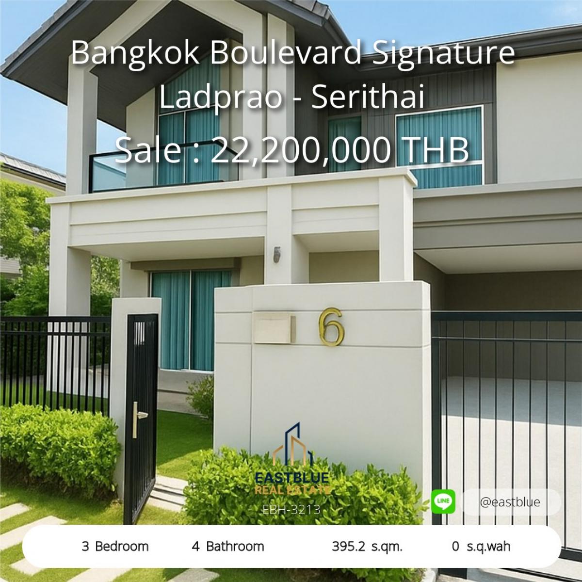 ขายบ้านเสรีไทย-นิด้า : บ้านเดี่ยวหรู 3 ห้องนอน พร้อมอยู่ ใจกลางลาดพร้าว-เสรีไทย 
Luxury 3-Bedroom Detached House Ready to Move In at Ladprao-Serithai 

เช่า 160,000 บาท / ขาย 22.2 ล้าน ลงตัวทุกไลฟ์สไตล์ 
Rent 160,000 THB / Sale 22.2M THB Perfect for Your Lifestyle