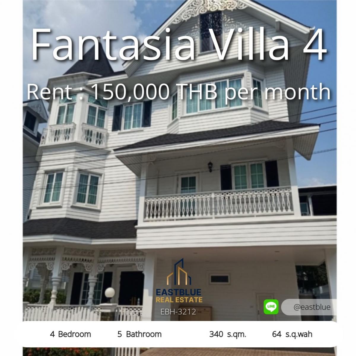 ให้เช่าบ้านบางนา แบริ่ง ลาซาล : สุดยอดบ้านหรู 4 ห้องนอนใน Fantasia Villa 4 - พร้อมให้เช่าแล้ว! 
Luxury 4-Bedroom Villa at Fantasia Villa 4 – Ready for Rent Now!