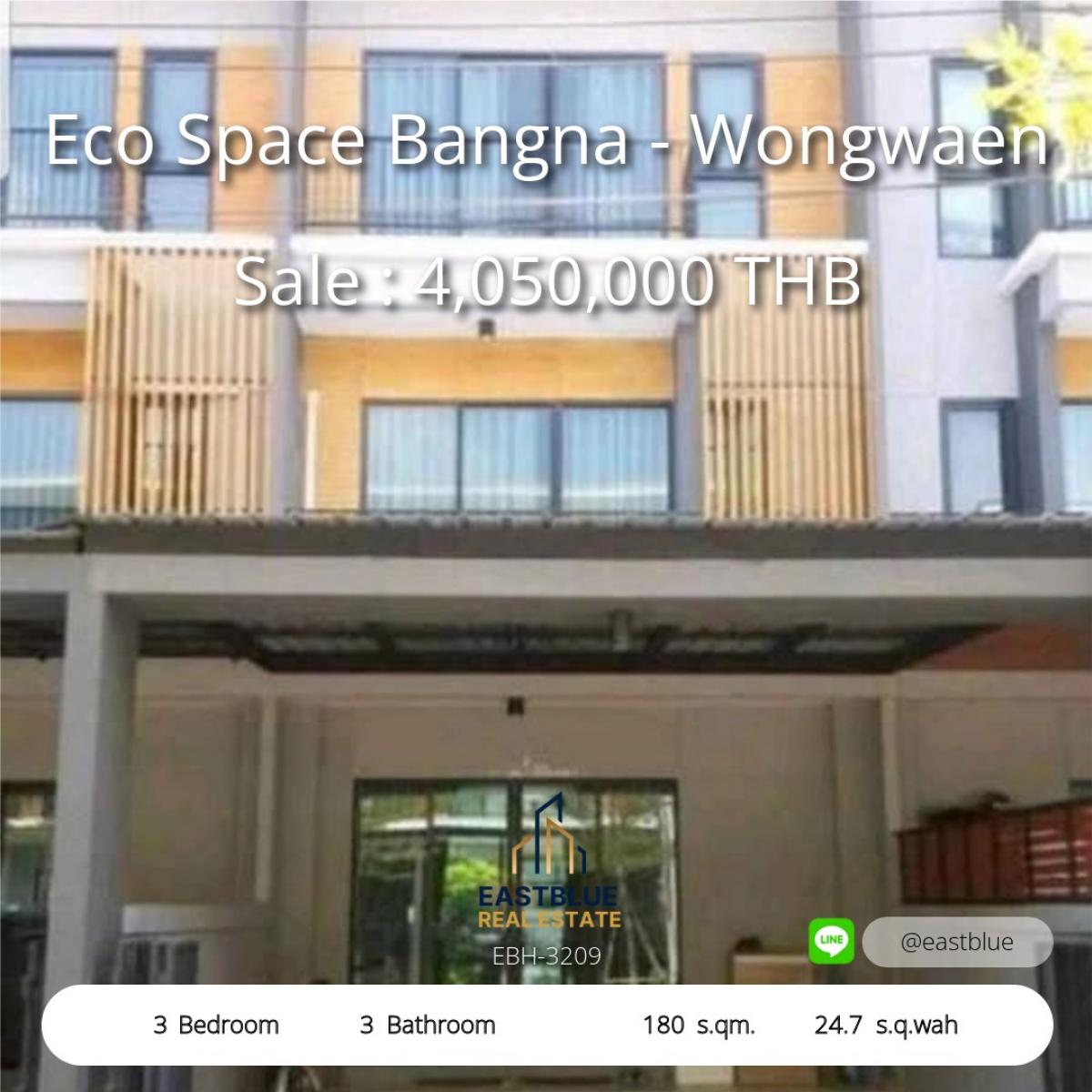 ขายทาวน์โฮมสมุทรปราการ สำโรง : บ้านพร้อมอยู่ Eco Space บางนา-วงแหวน ลงทุนคุ้ม กำไรชัดเจน 
Move-in ready at Eco Space Bangna-Wongwaen, smart investment with clear returns!

บ้านหรู 3 ห้องนอน ราคาดีที่สุด ติดเมกาบางนา 
Luxury 3-bed home best price near Mega Bangna!