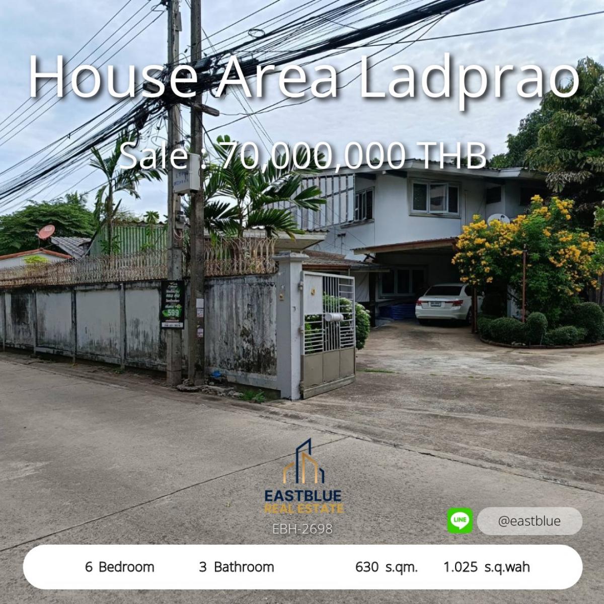 ขายบ้านลาดพร้าว เซ็นทรัลลาดพร้าว : บ้านหรู 6 ห้องนอน ใจกลางลาดพร้าว | Luxury 6-Bedroom Home in Ladprao 
ลงทุนคุ้ม ค่าเช่าสูง ราคาขาย 70 ล้าน | Premium Location, Prime Investment - 70M THB