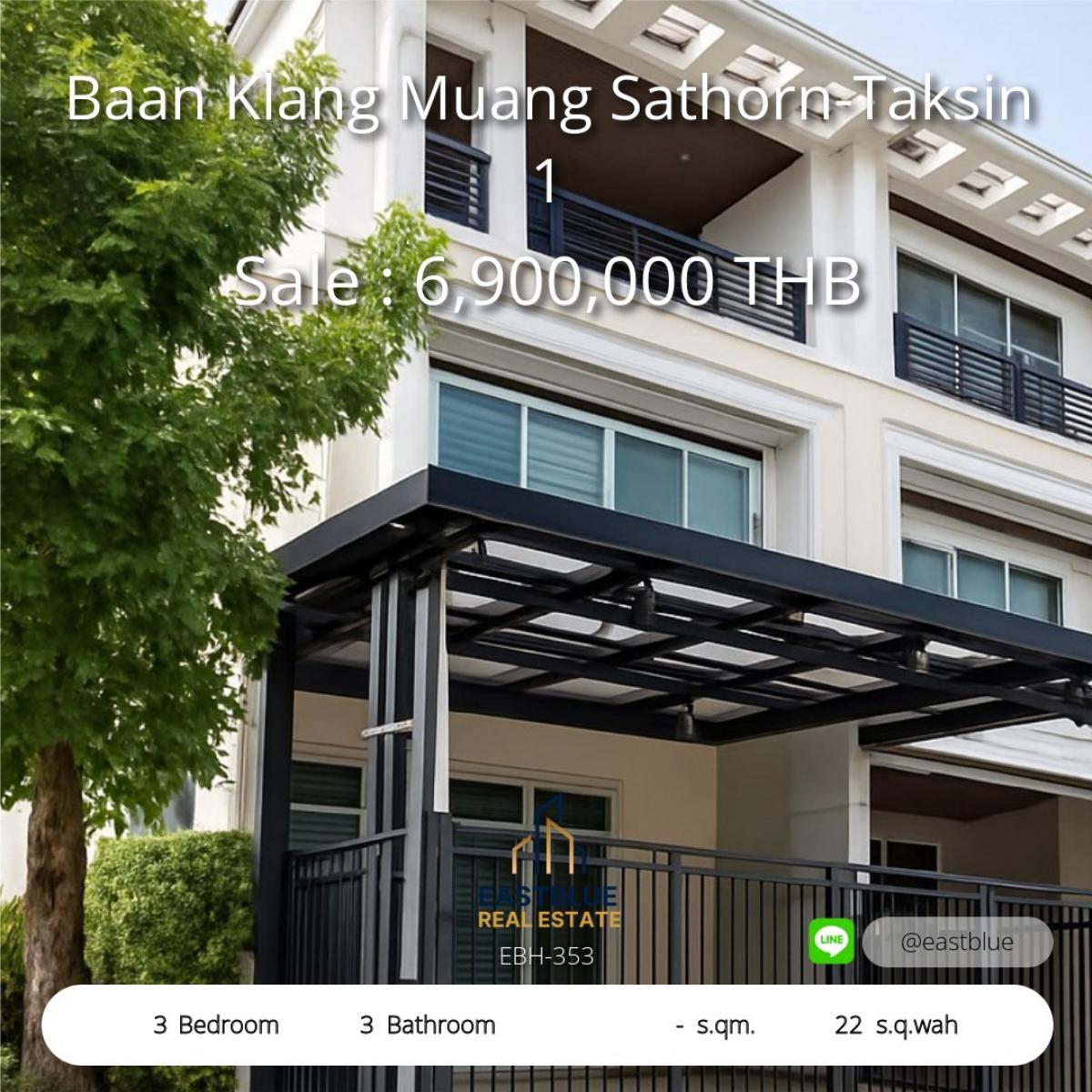 For SaleTownhomeThaphra, Talat Phlu, Wutthakat : บ้านเดี่ยว 3 ห้องนอน ใกล้สาทร-ตากสิน เริ่ม 6.9 ล้าน! 
3-Bed House Near Sathorn-Taksin from 6.9M THB!